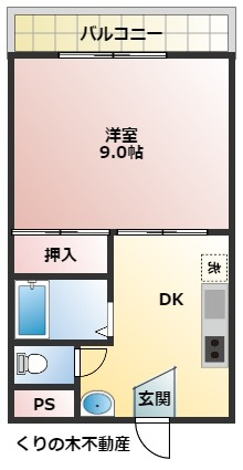 【間取り】 | ロゼッタWEST | 1DKのお部屋です