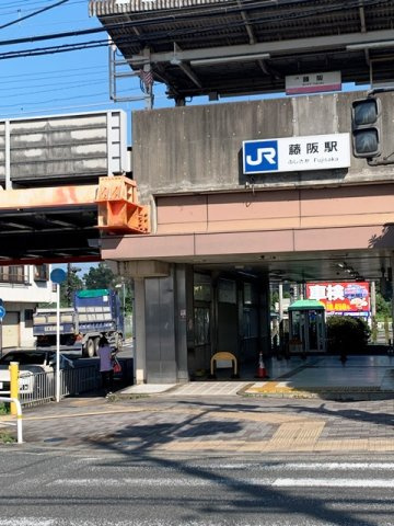 クリエオーレ藤阪元町の周辺