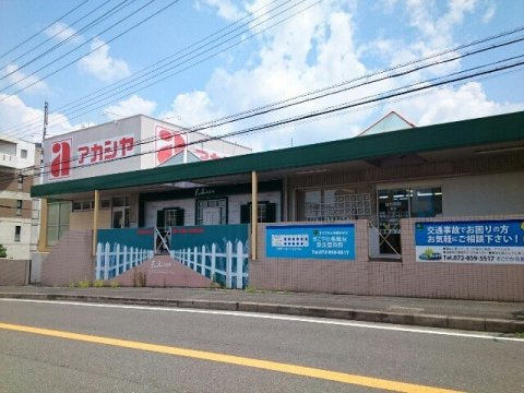 クリエオーレ藤阪元町の周辺