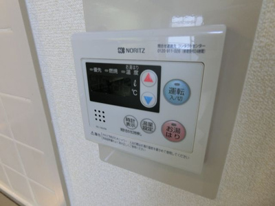 【設備】 | 北梅田パーク・レジデンス