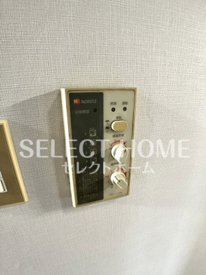 【設備】 | イーストガーデン杉の木館