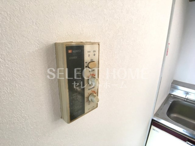 【設備】 | イーストガーデン杉の木館