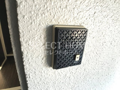  | イーストガーデン杉の木館