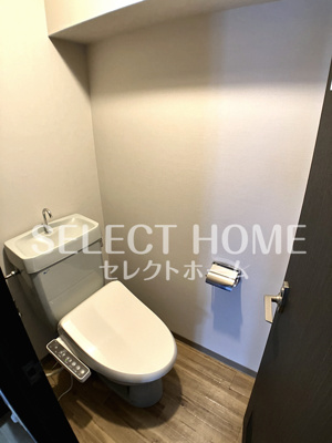 【トイレ】 | イーストガーデン杉の木館 | シンプルで使いやすいトイレです