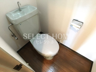 【トイレ】 | イーストガーデン杉の木館 | トイレも気になるポイント