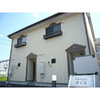【外観】 | Branche　さくら