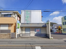 羽鳥４丁目の画像