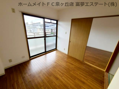 【洋室】 | ウエストコート