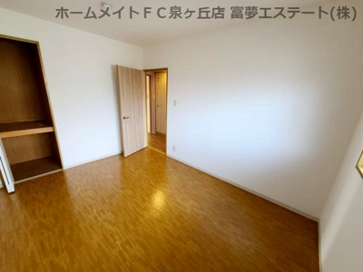 【洋室】 | ウエストコート