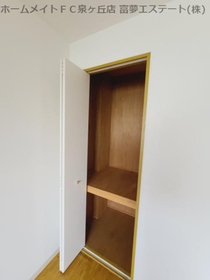 【収納】 | ウエストコート