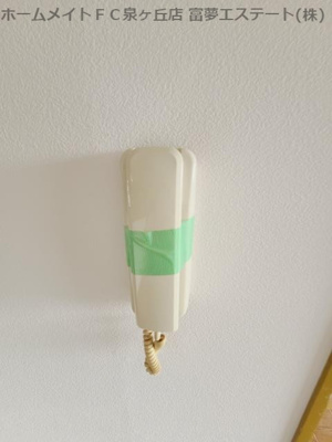 【セキュリティ】 | ウエストコート