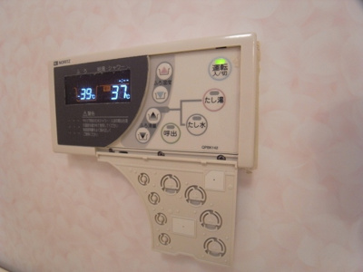 【設備】 | ルモンクレール枝吉 | 追炊付給湯リモコン