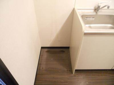 メディナ丹波口のその他|冷蔵庫設置スペース