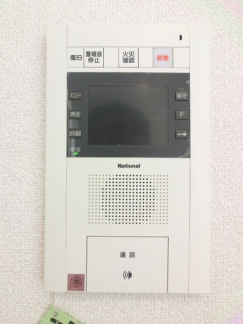 COMFORIA浅草橋DEUXのセキュリティ|モニター付きインターホンセキュリティです