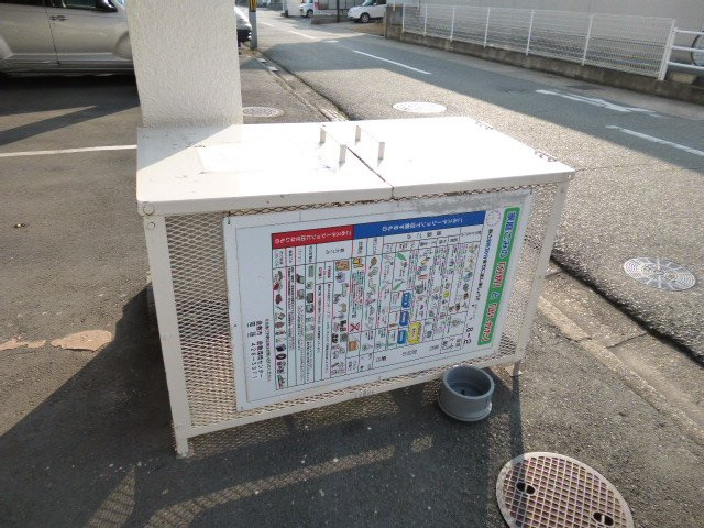 泉コーポのその他共用部分|敷地内ゴミＳＴ・当番なし