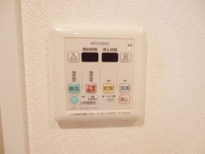 HF四条河原町レジデンスの設備|浴室乾燥機能