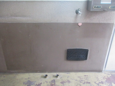 【その他】 | ナニワビル