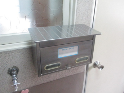 【その他】 | ナニワビル