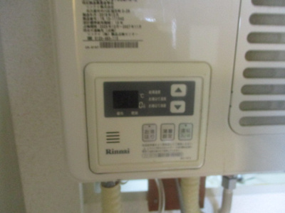 【設備】 | ナニワビル