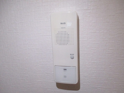 【セキュリティ】 | キリシマハイツ