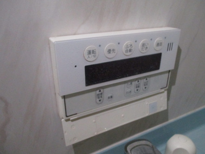 【設備】 | キリシマハイツ