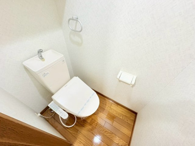 【トイレ】 | 清和マンション