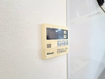 【設備】 | 清和マンション