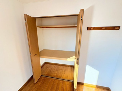 【収納】 | 清和マンション