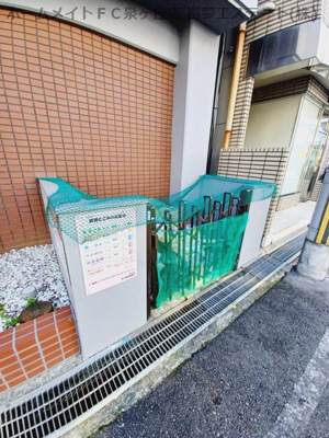 【その他共用部分】 | ハイツ水池