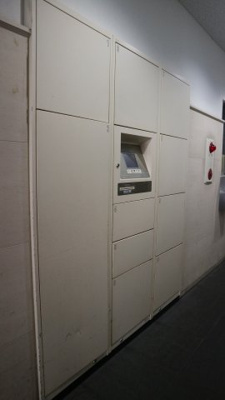【その他共用部分】 | ディオレクレスト東心斎橋