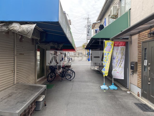 大阪八尾インダストリアルガレージハウス風テラスの周辺