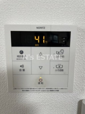 【設備】 | GLAハート長田