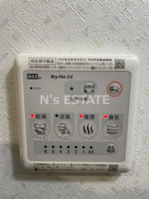 【設備】 | GLAハート長田