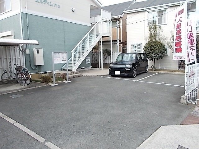 エルディム710の駐車場