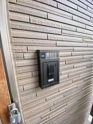 【その他共用部分】 | フォレスタ・和歌浦