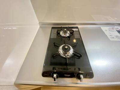 【キッチン】 | フォレスタ・和歌浦