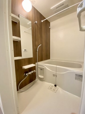 【浴室】 | フォレスタ・和歌浦