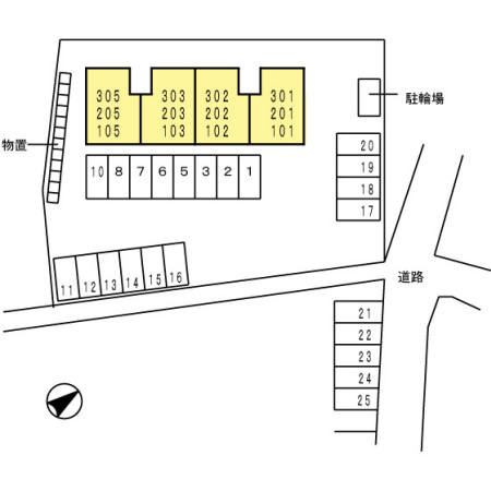 【駐車場】 | エスぺランサ昭和 | 『エスペランサ昭和』