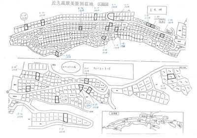  | 佐久高原美笹別荘地 | Ａ～Ｇ地区　※価格は価格表をご覧ください。