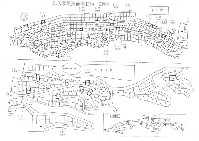  | 佐久高原美笹別荘地 | Ａ～Ｇ地区　※価格は価格表をご覧ください。