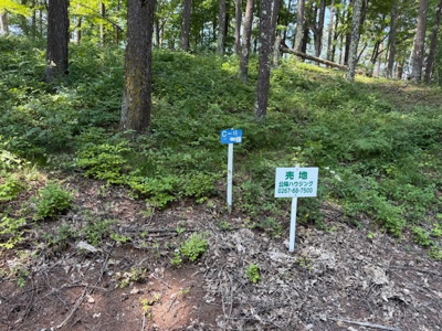 【外観】 | 佐久高原美笹別荘地 | C－１６