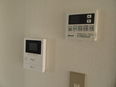 【セキュリティ】 | コート倉Ⅰ