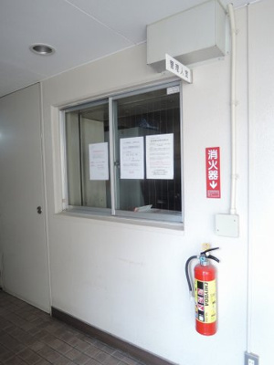 【その他共用部分】 | メゾン横浜岡野町 | 管理人室です。