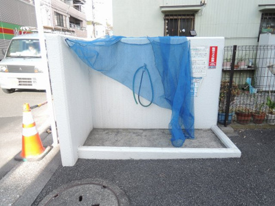 【その他共用部分】 | メゾン横浜岡野町 | ゴミ置場です。