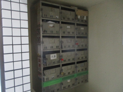 【その他共用部分】 | ヴィラ御崎