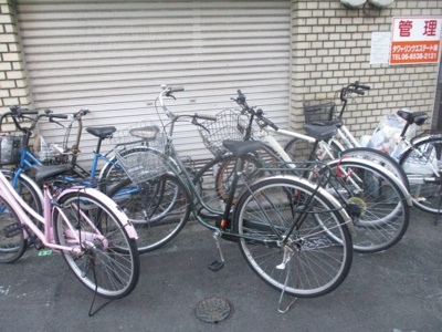 【その他】 | ヴィラ御崎