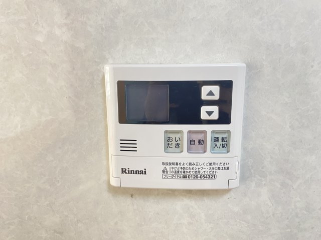ブルックの設備