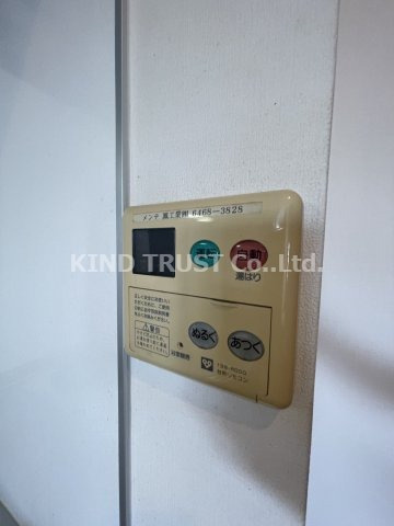 プレジオ中津の設備