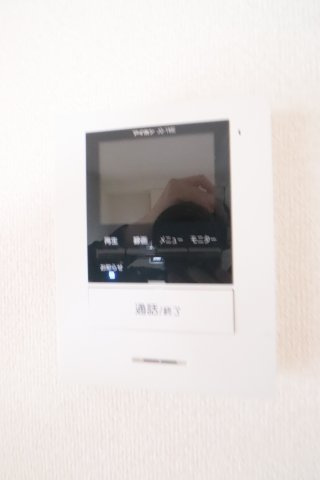 ファインファーストクジのセキュリティ