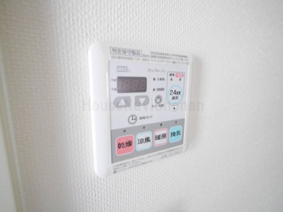 【設備】 | フレッサ鵠沼